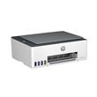 Impresora Multifunción HP Smart Tank 580