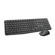 Combo Teclado y Mouse Inalámbrico Logitech MK235