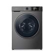 Lavasecarropas Inverter Philco 12 Kg PHLS128GT 8 Kg Secado Gris