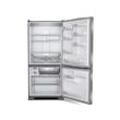 Heladera No Frost Whirlpool WRE85AKDIM 570 Litros Inox