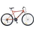 Bicicleta Mountain Bike Futura 5178 21 Velocidades Rodado 26 Roja