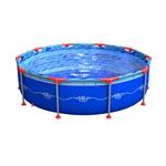 Pileta de Lona Sol de Verano Arco 10 5500 Litros