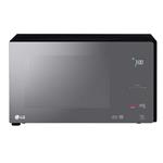 Horno Microondas Lg MH8298DIR Smart Inverter 42 Litros