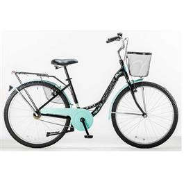 Bicicleta de Paseo Futura 5211 Rodado 26 Negro y Celeste Bicicleta de Paseo Futura 5211 Rodado 26 Negro y Celeste