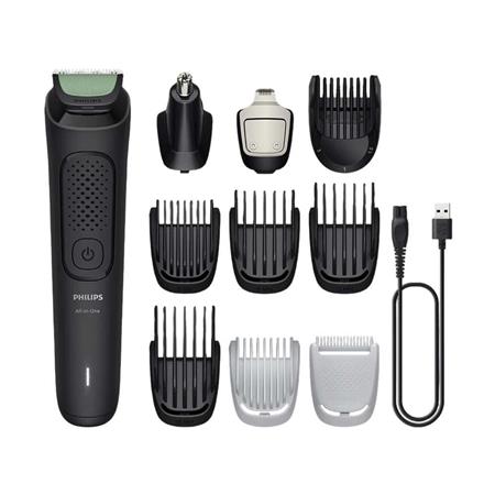 Cortabarba Inalámbrico Philips MG3931/15 10 Accesorios