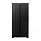 Heladera Side by Side Hisense No Frost 468 Litros