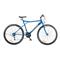 Bicicleta Mountain Bike Futura 5176 Rodado 26 Azul