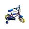 Bicicleta Futura Rodado 12 Para Nene