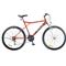 Bicicleta Mountain Bike Futura 5178 21 Velocidades Rodado 26 Roja