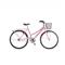 Bicicleta de Paseo Futura 3577 Country Rodado 26 Rosa Pink