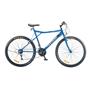 Bicicleta Mountain Bike Futura 5176 Rodado 26 Azul